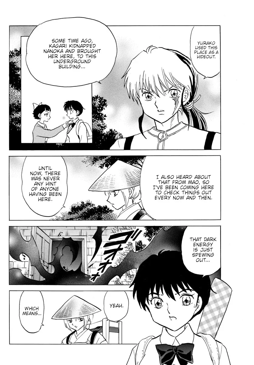 Read Mao Manga Online