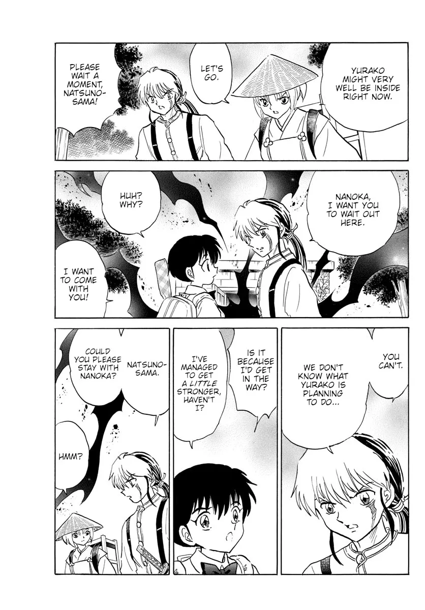 Read Mao Manga Online