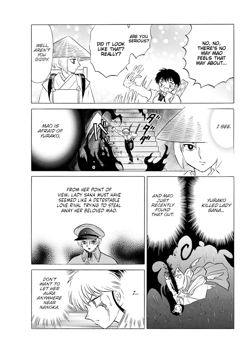 Read Mao Manga Online