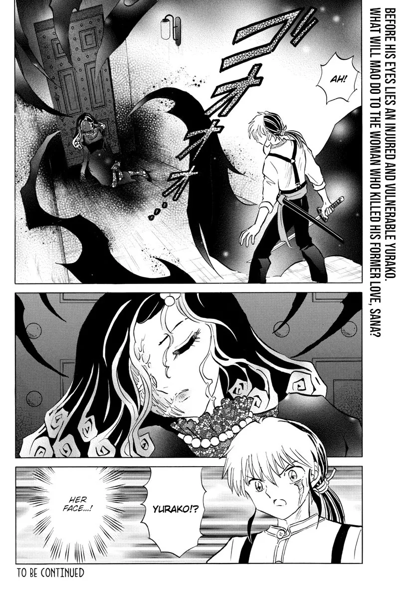 Read Mao Manga Online