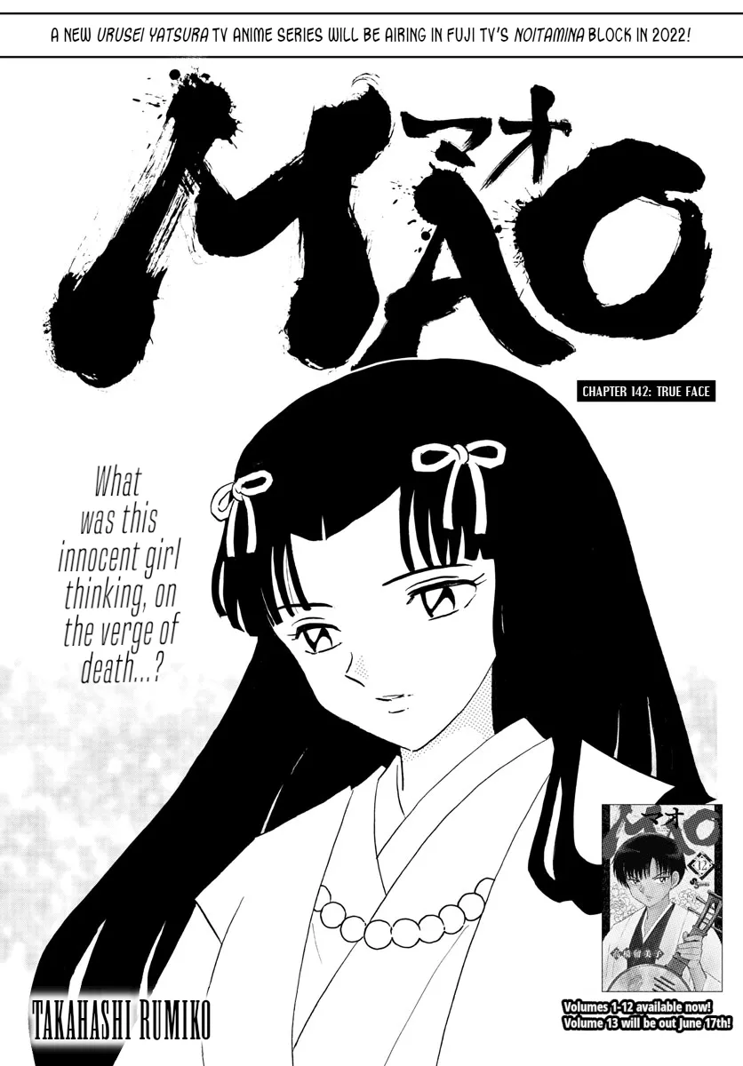 Read Mao Manga Online