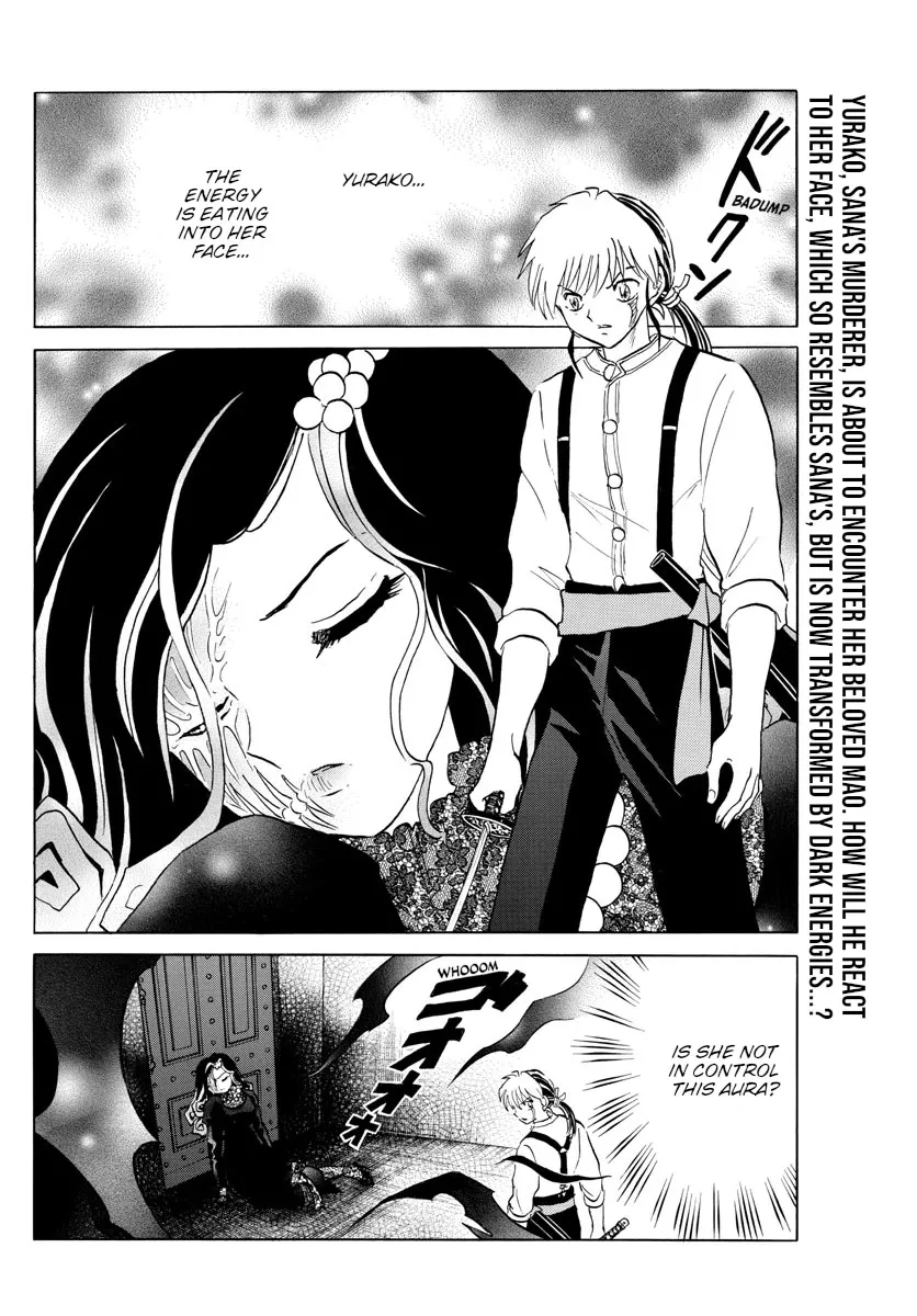 Read Mao Manga Online