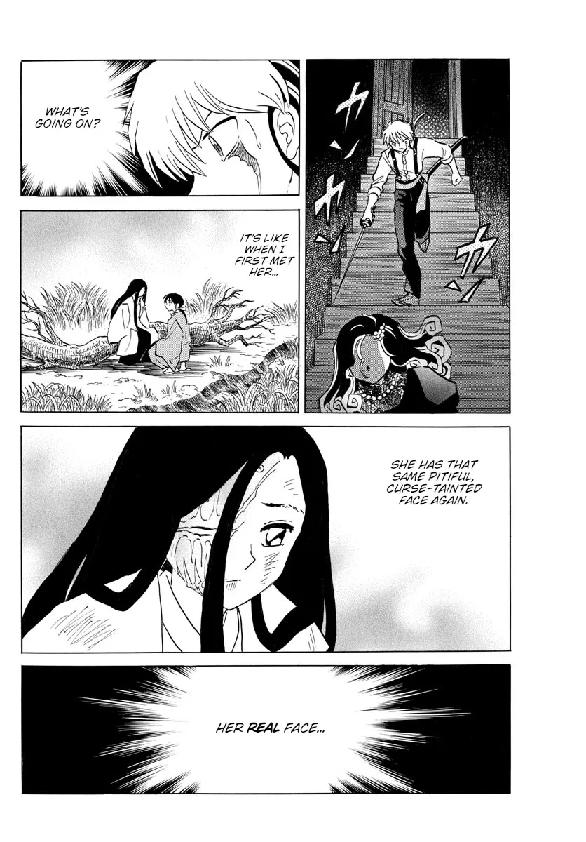 Read Mao Manga Online