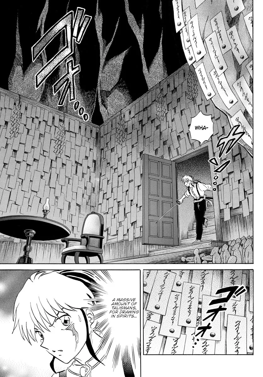 Read Mao Manga Online