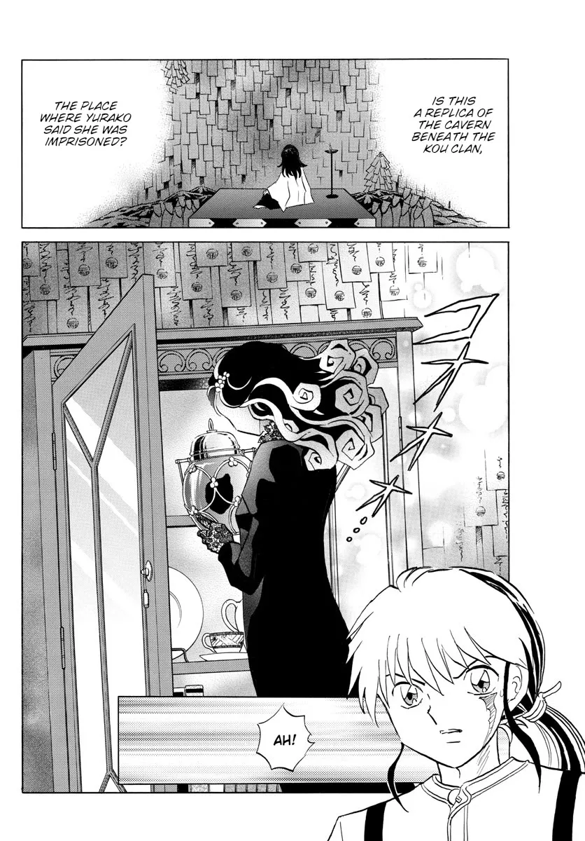 Read Mao Manga Online