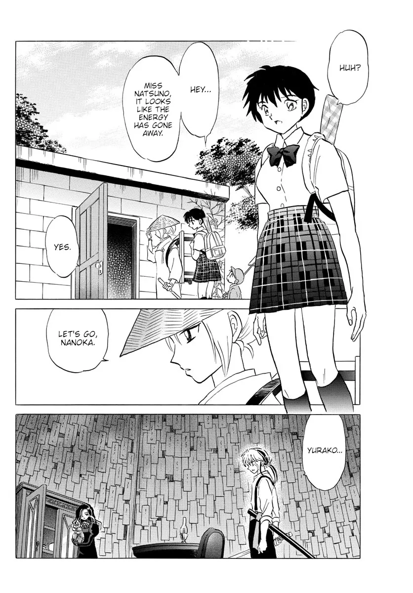 Read Mao Manga Online