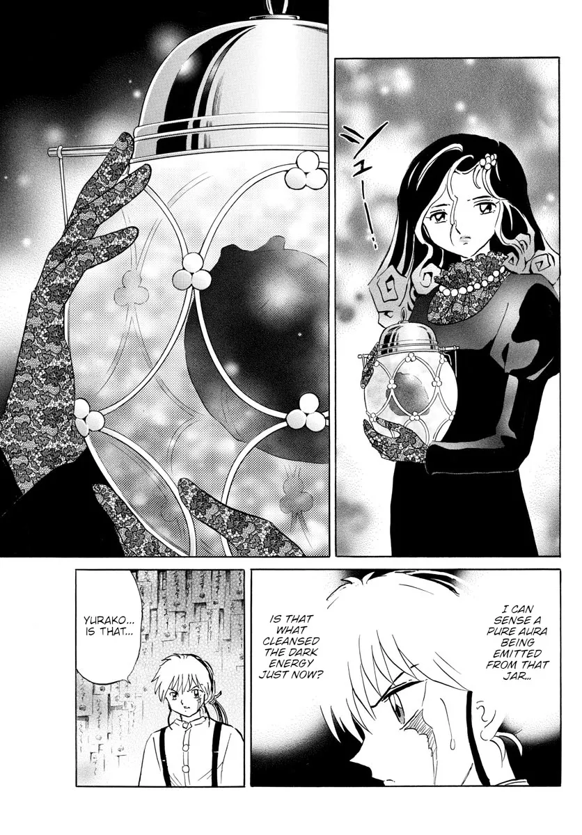 Read Mao Manga Online