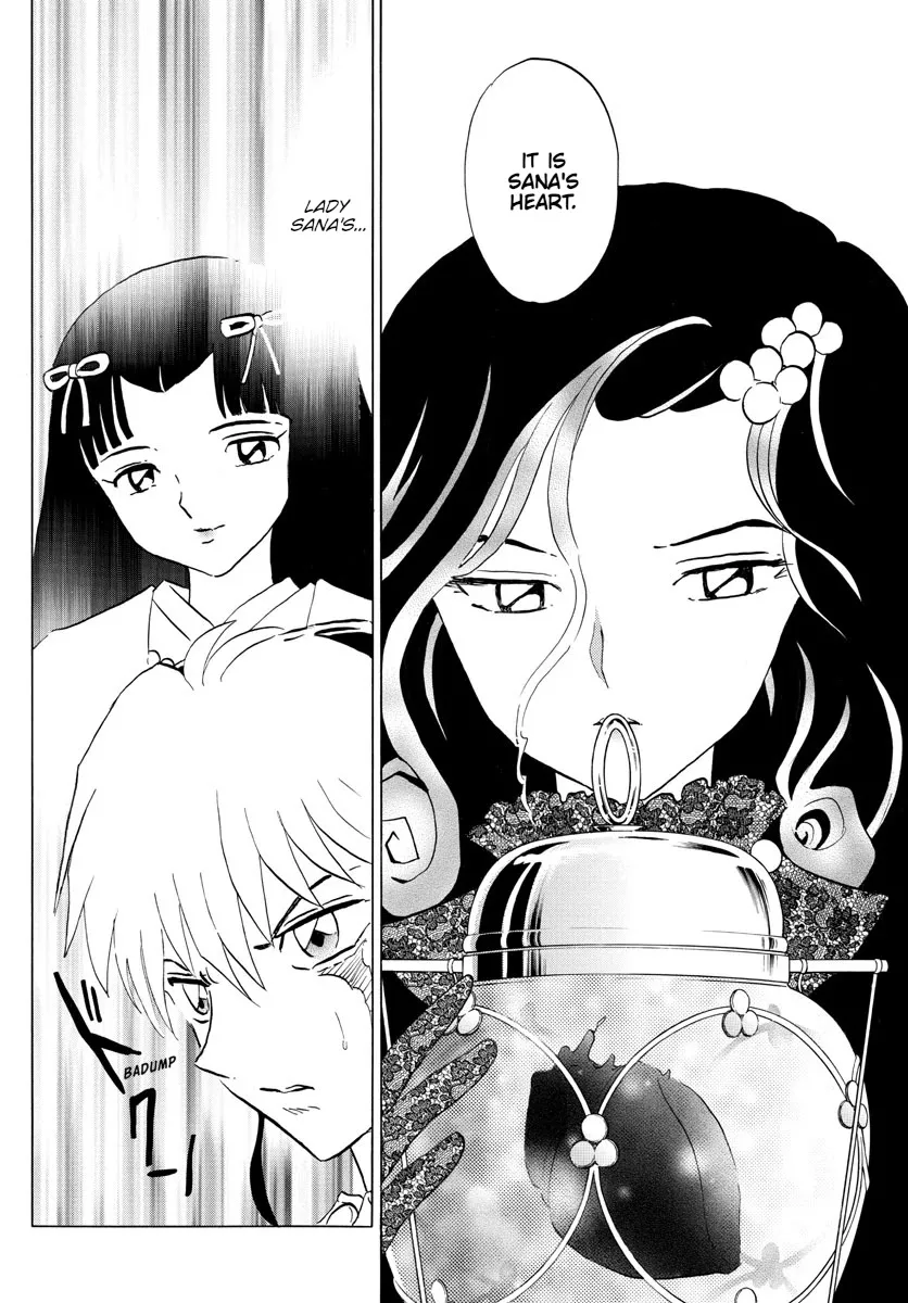 Read Mao Manga Online