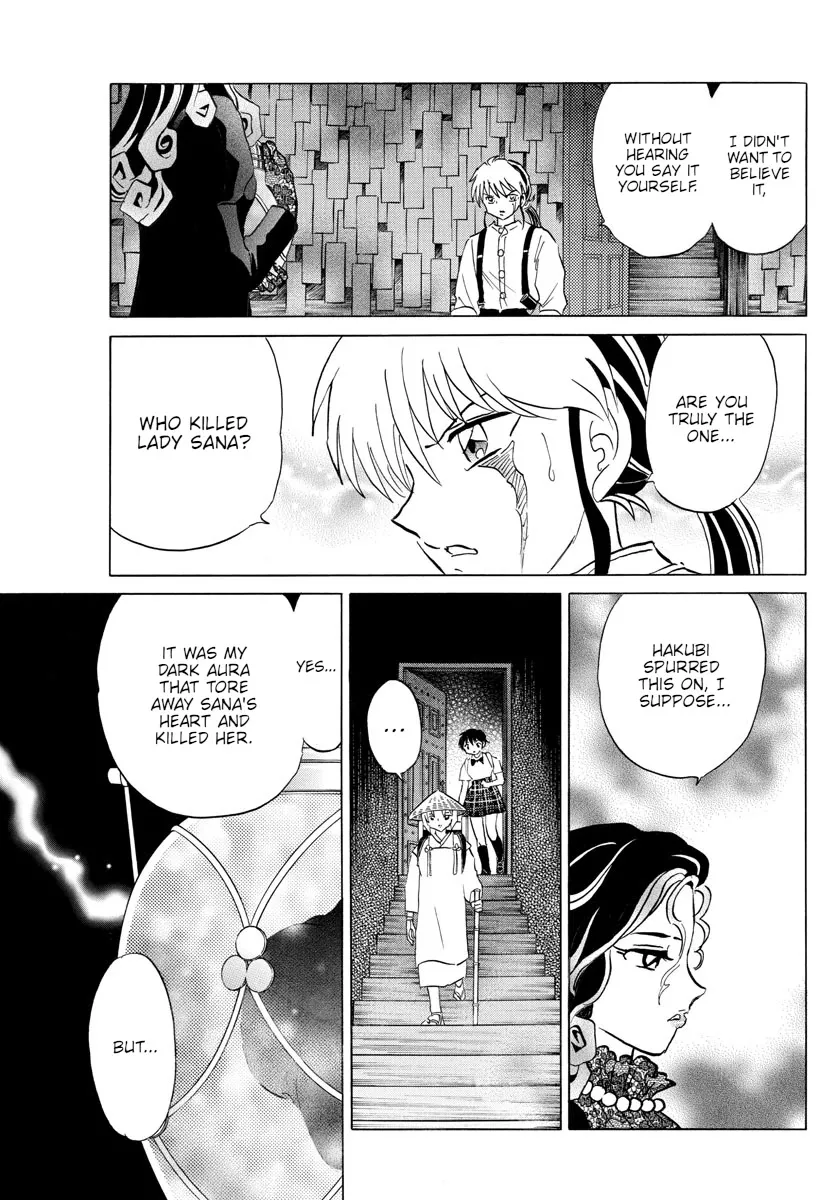 Read Mao Manga Online