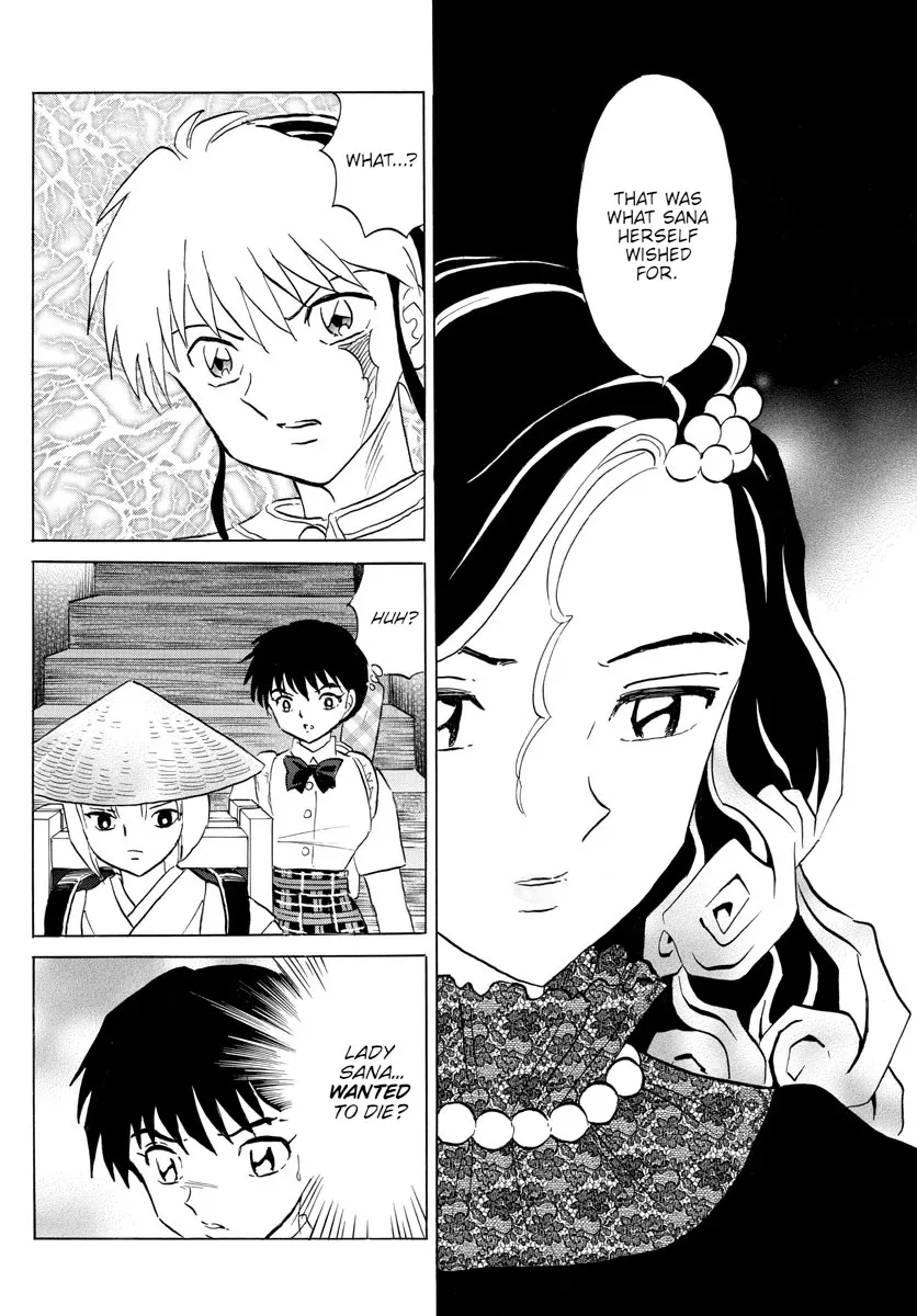 Read Mao Manga Online