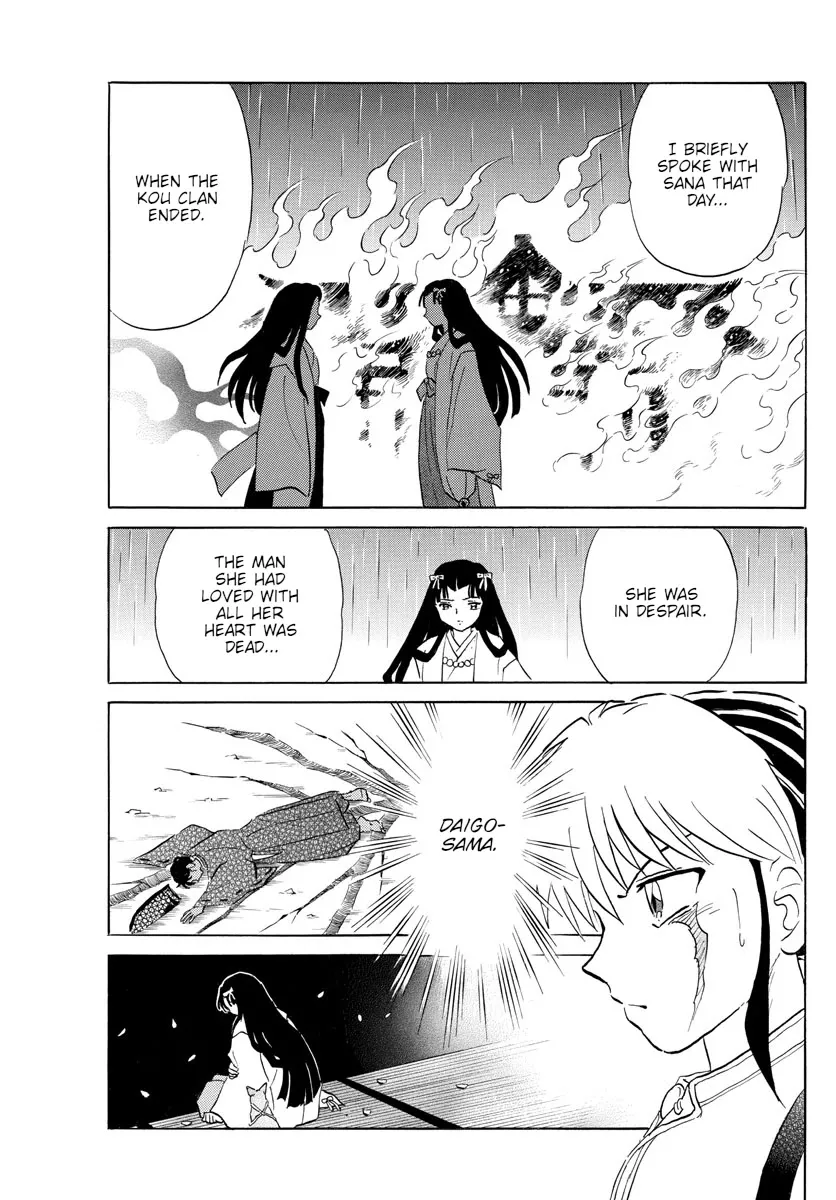 Read Mao Manga Online