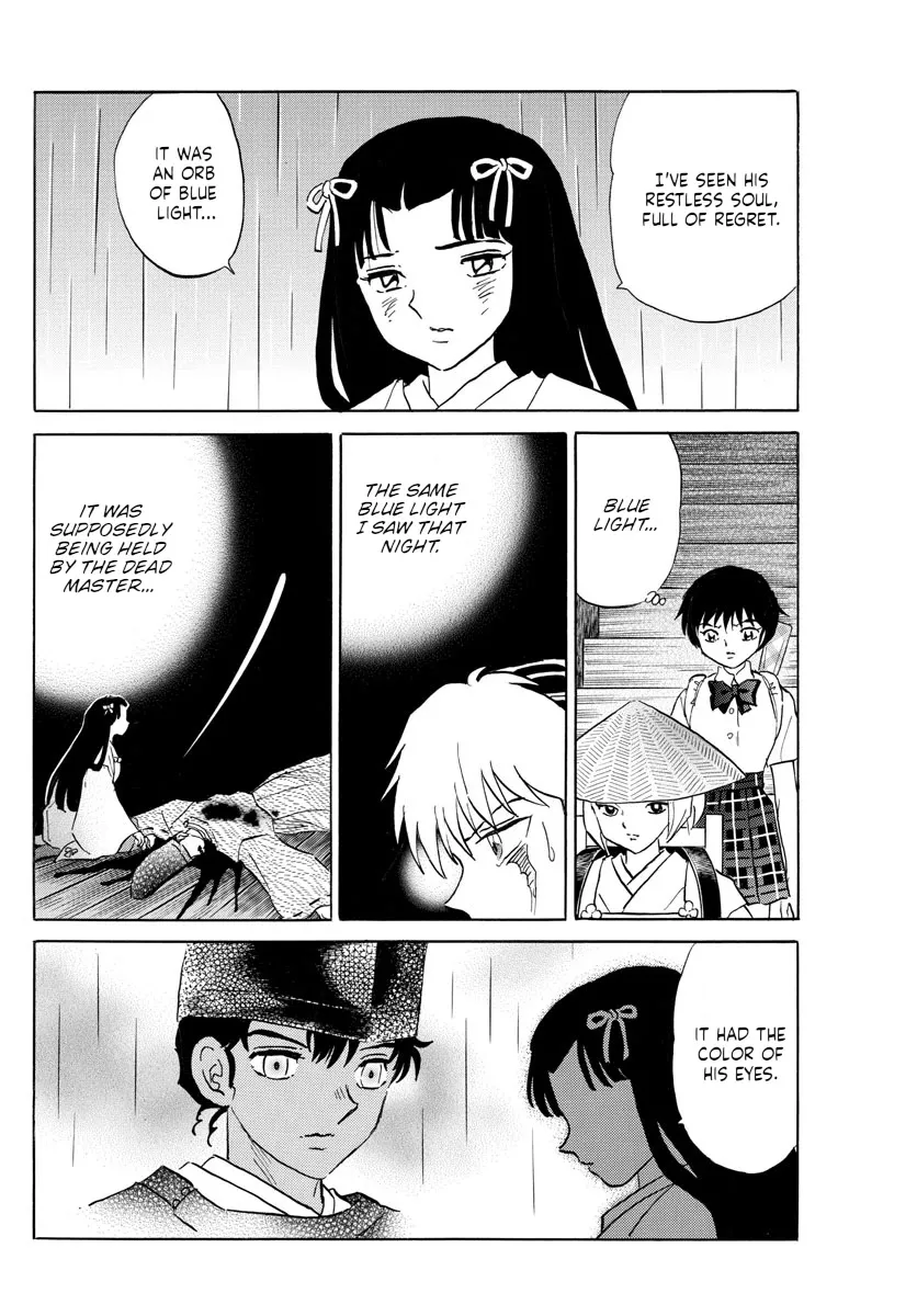 Read Mao Manga Online