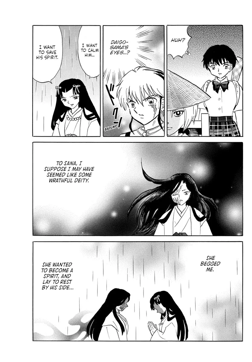 Read Mao Manga Online
