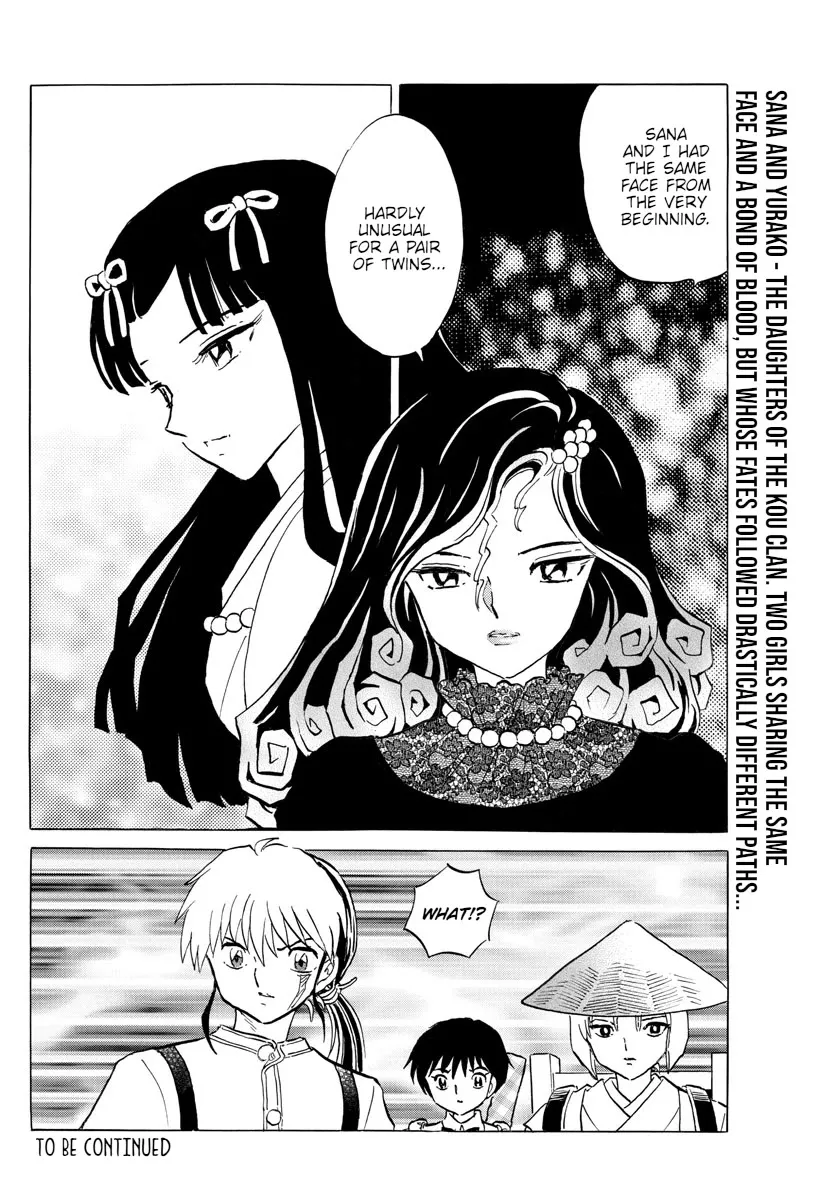 Read Mao Manga Online