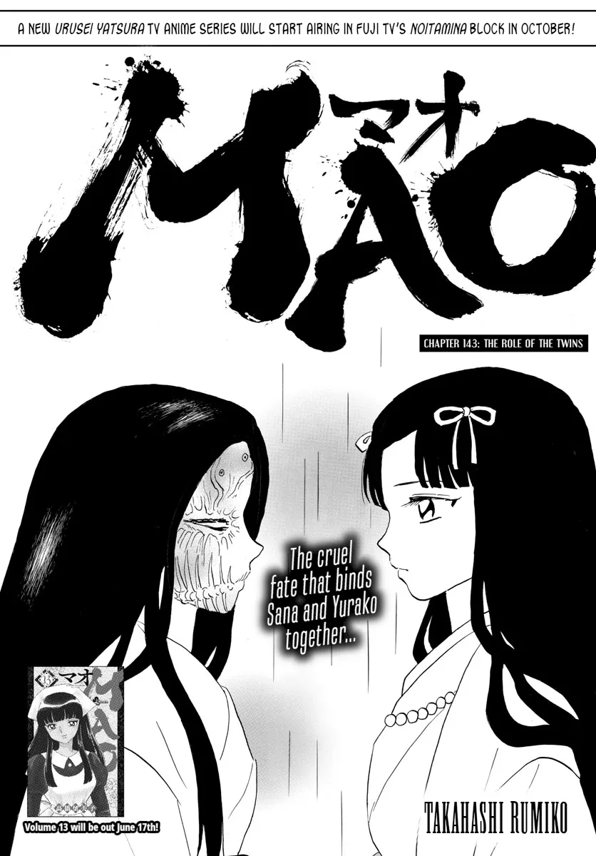 Read Mao Manga Online