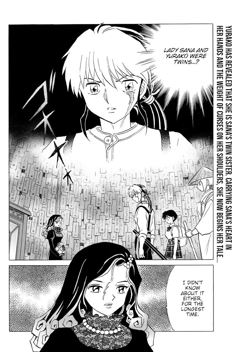 Read Mao Manga Online