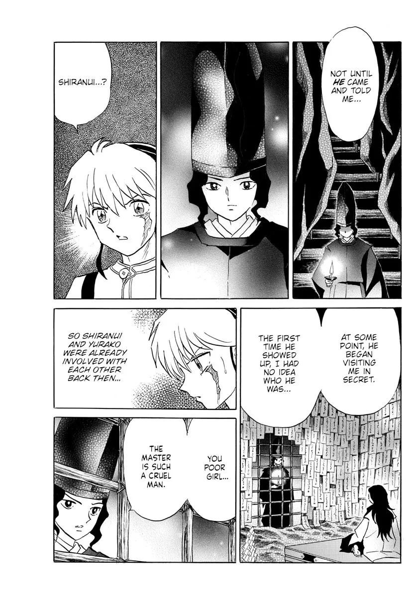 Read Mao Manga Online