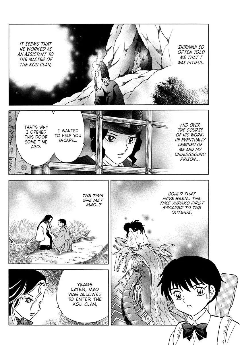 Read Mao Manga Online