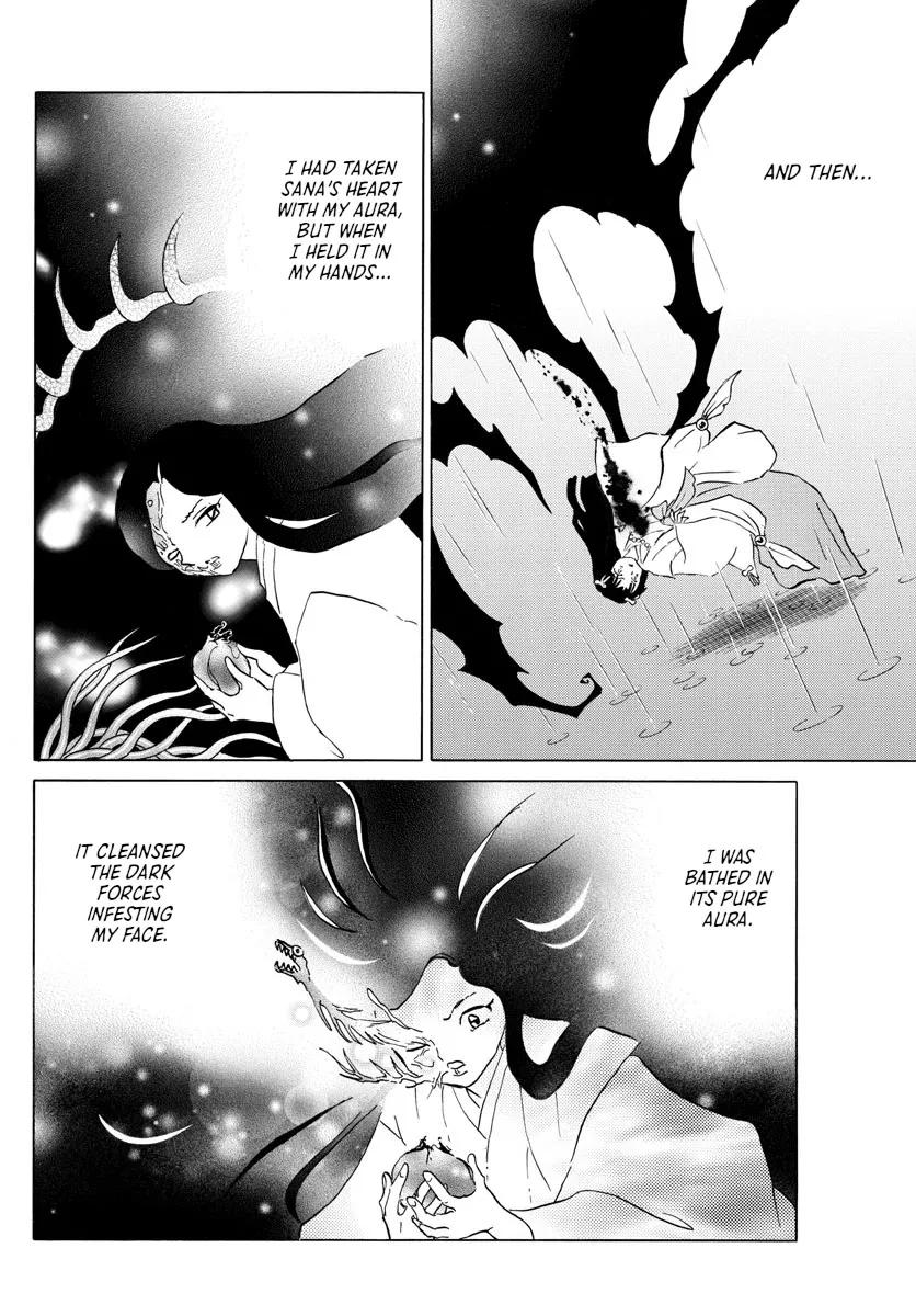 Read Mao Manga Online