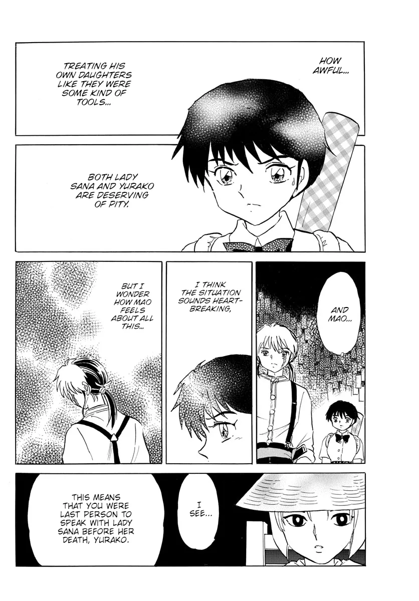 Read Mao Manga Online