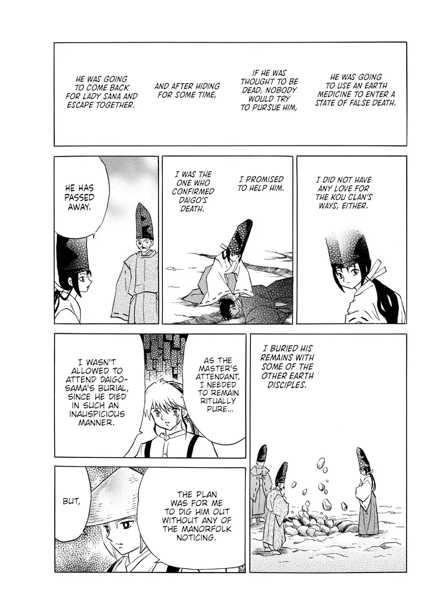Read Mao Manga Online