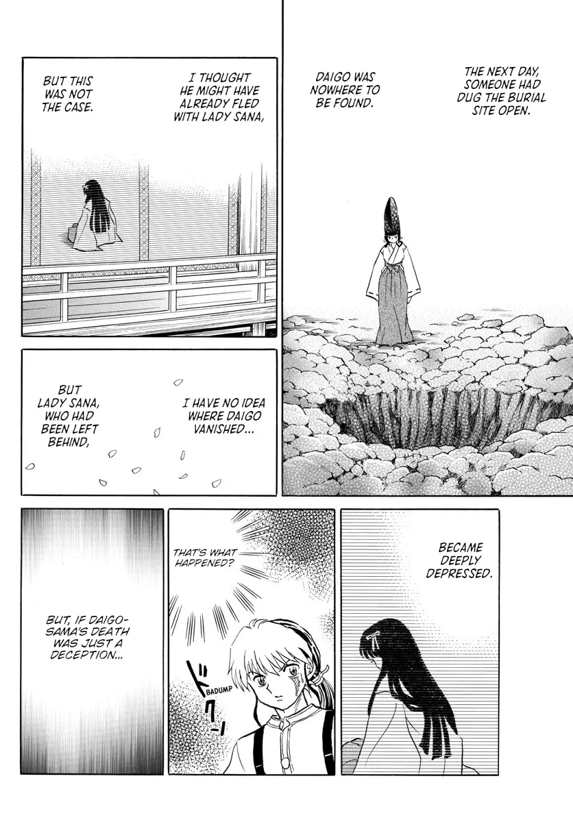 Read Mao Manga Online