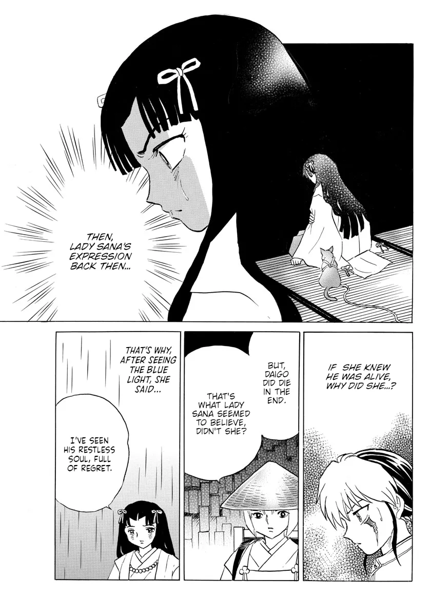 Read Mao Manga Online