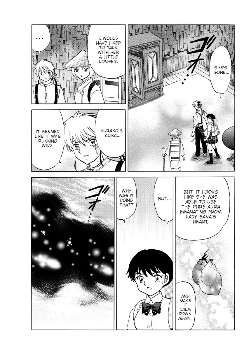 Read Mao Manga Online