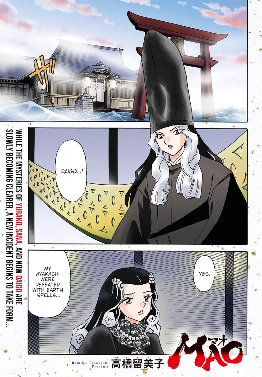 Read Mao Manga Online