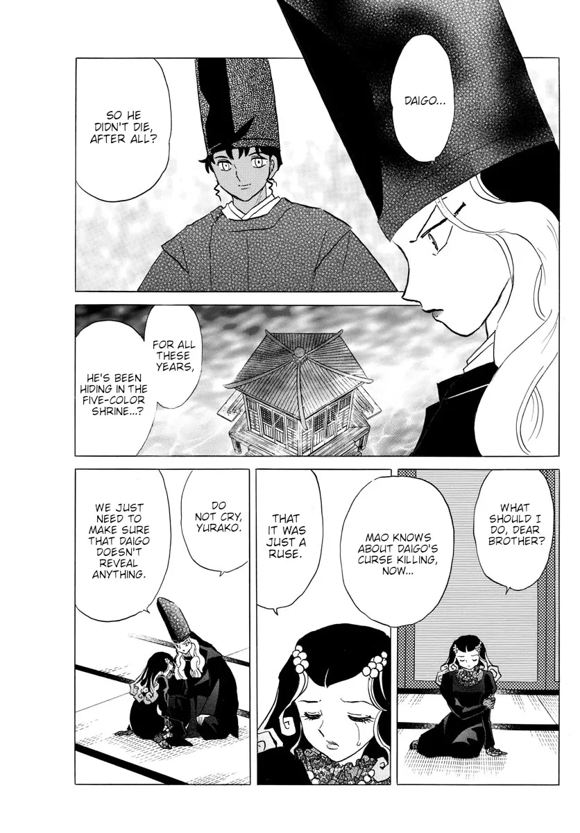 Read Mao Manga Online