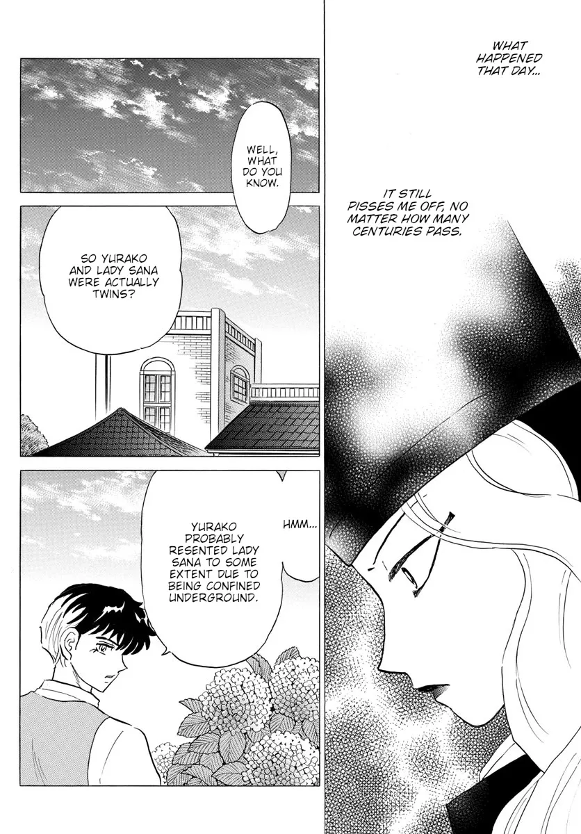 Read Mao Manga Online