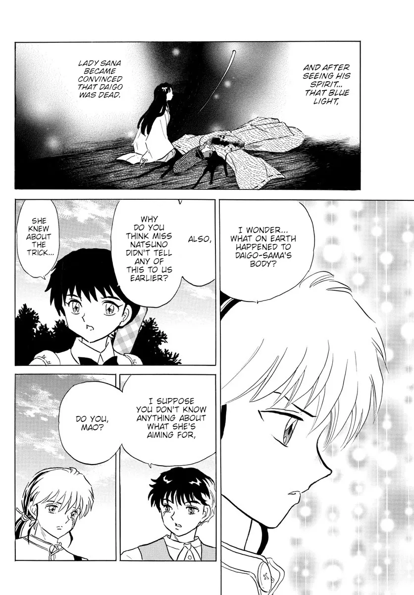 Read Mao Manga Online