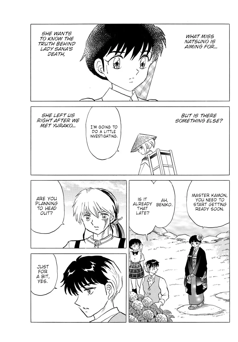 Read Mao Manga Online
