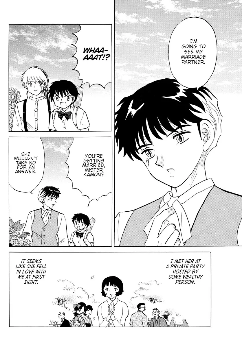 Read Mao Manga Online