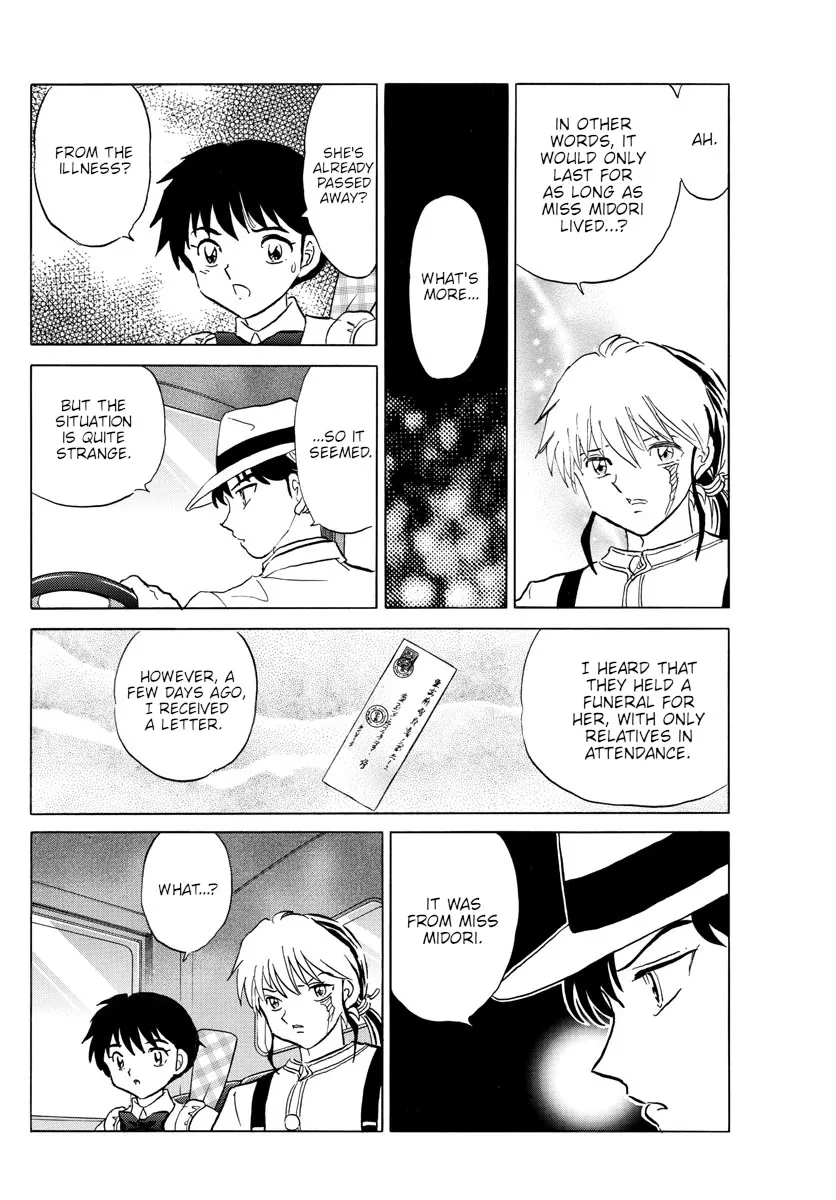 Read Mao Manga Online