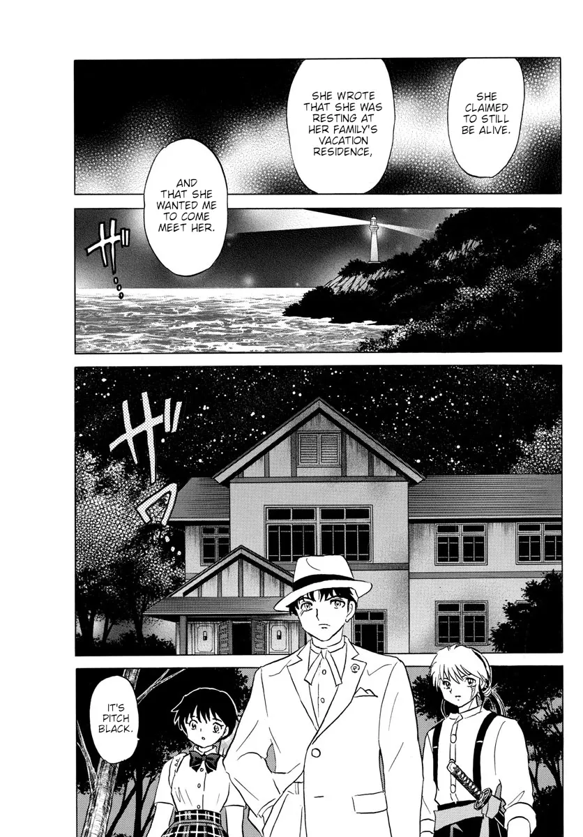 Read Mao Manga Online