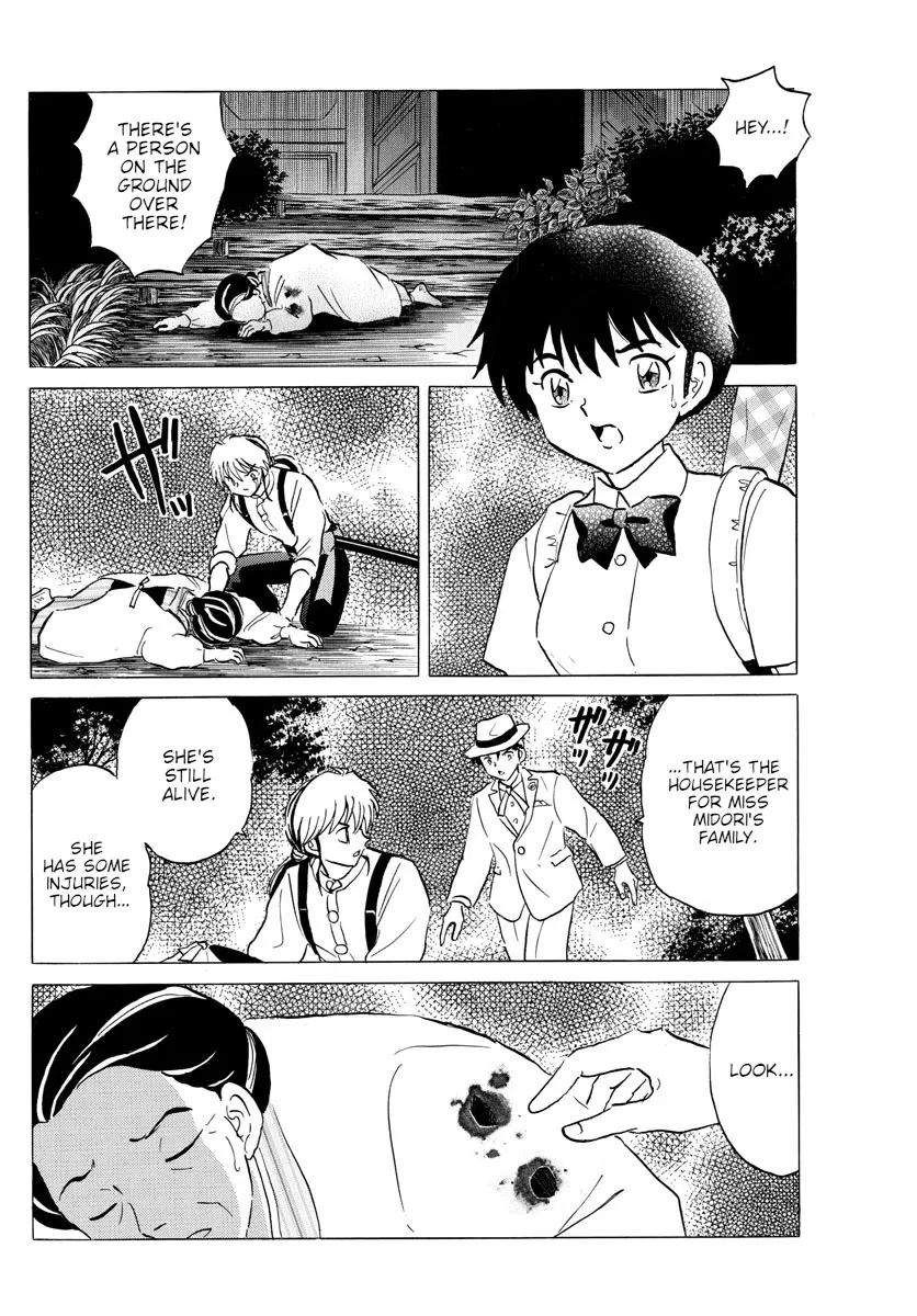 Read Mao Manga Online