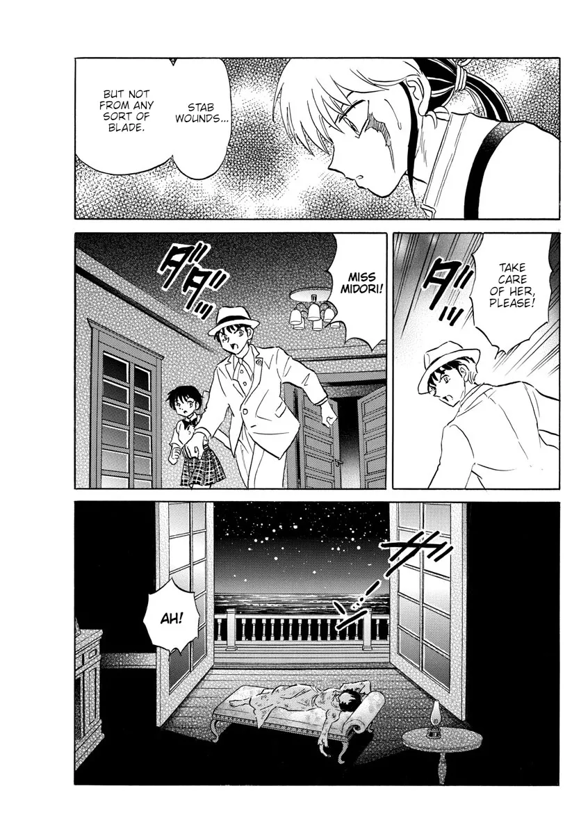 Read Mao Manga Online