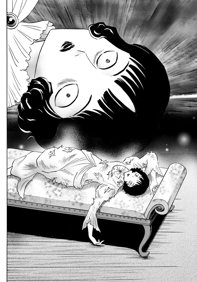 Read Mao Manga Online