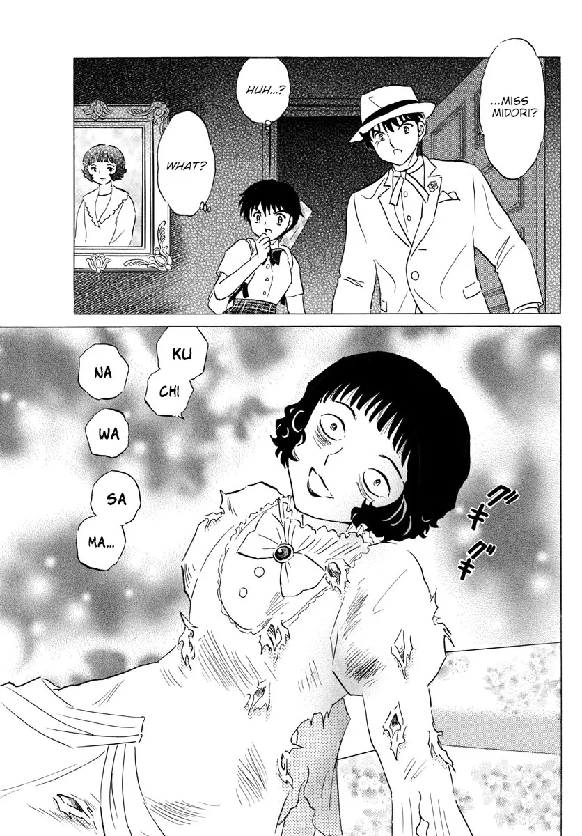 Read Mao Manga Online