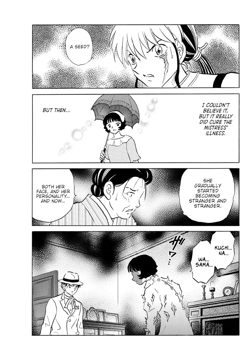 Read Mao Manga Online