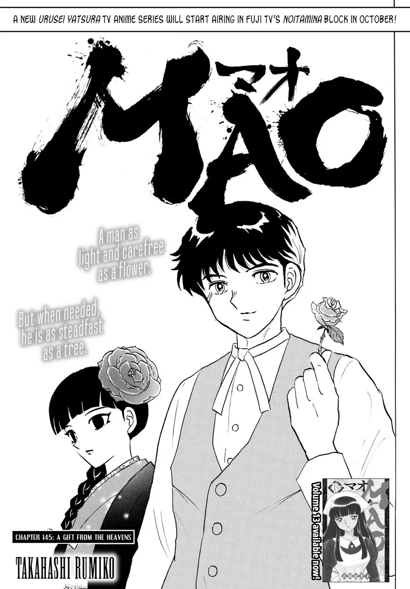 Read Mao Manga Online