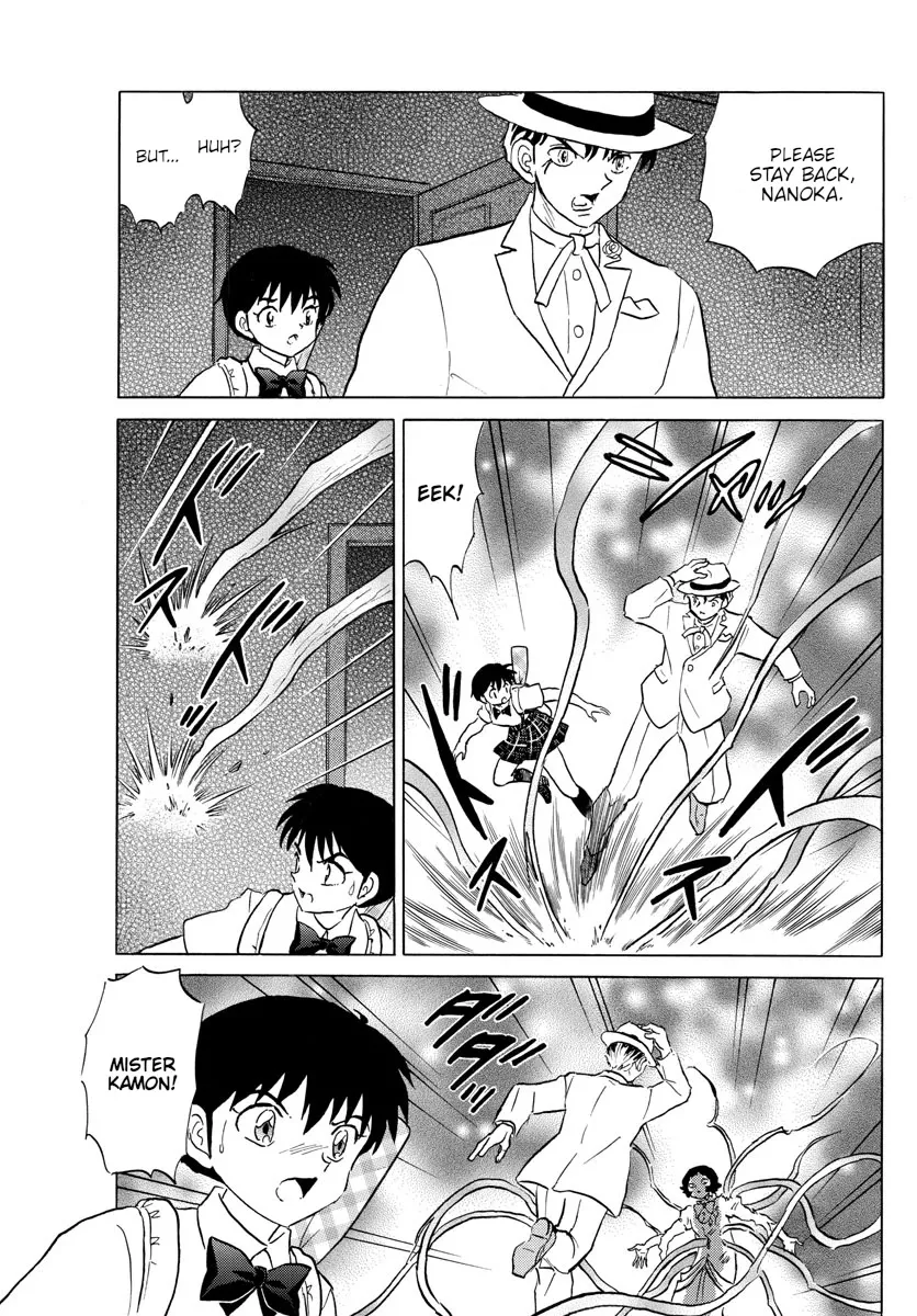 Read Mao Manga Online