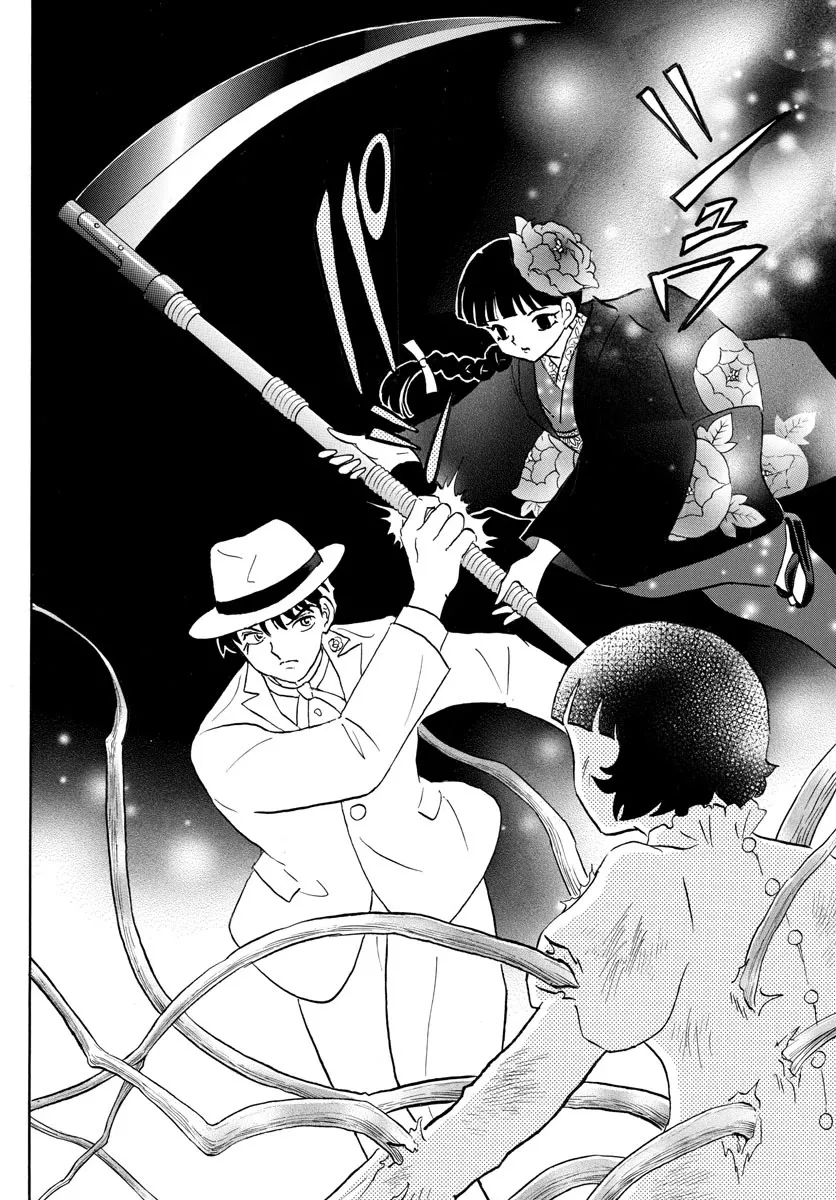 Read Mao Manga Online