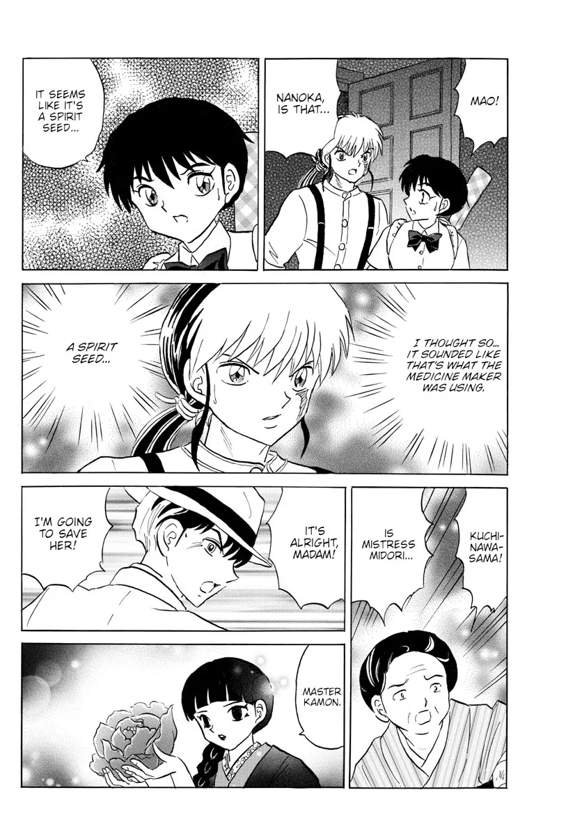 Read Mao Manga Online