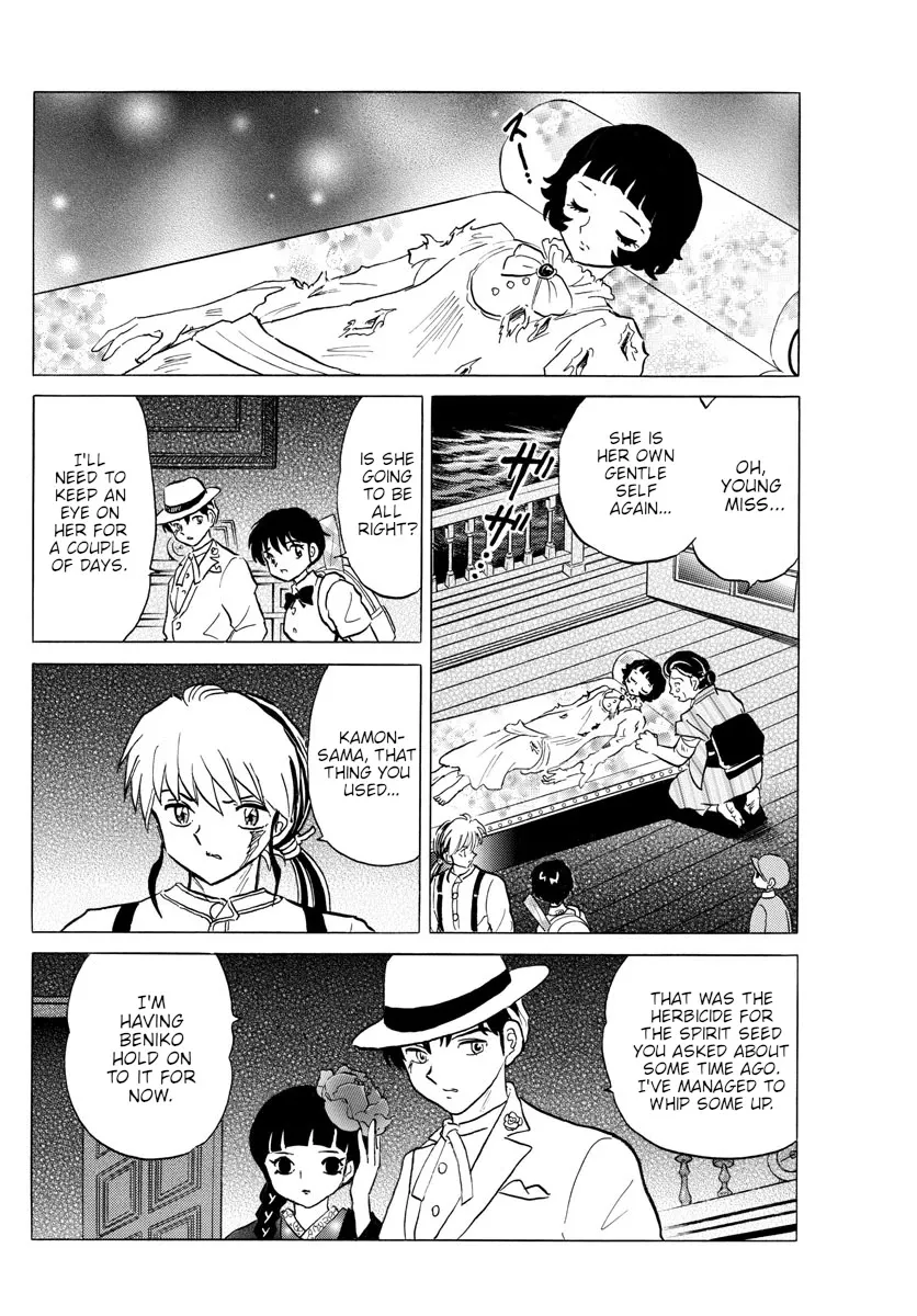 Read Mao Manga Online