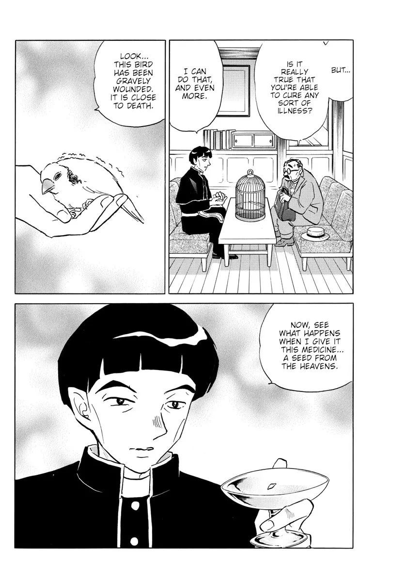 Read Mao Manga Online