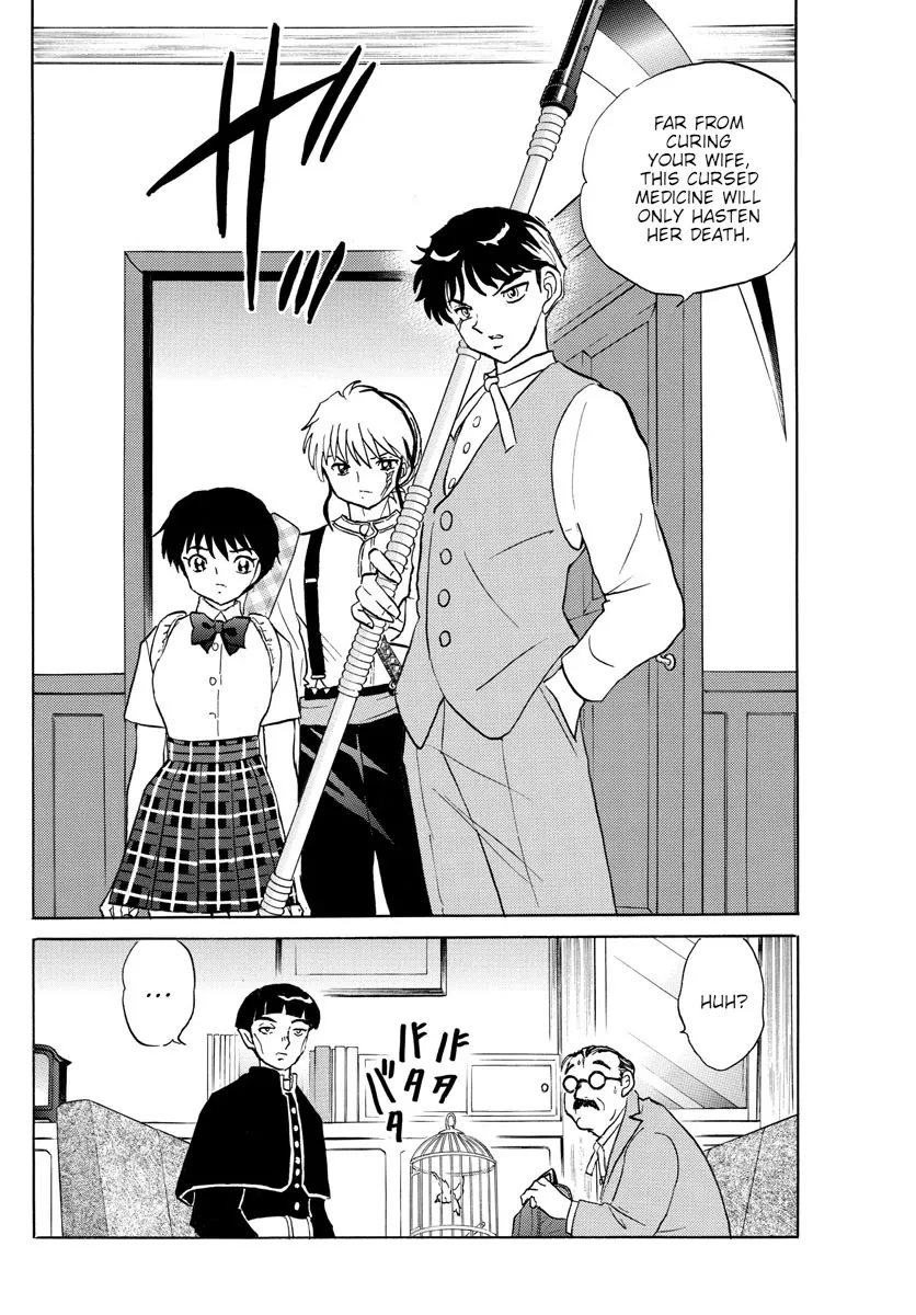 Read Mao Manga Online