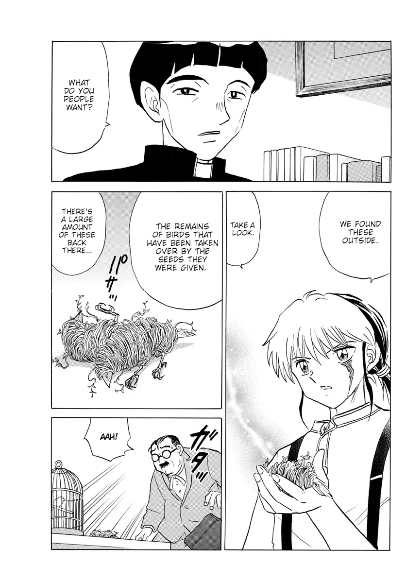 Read Mao Manga Online