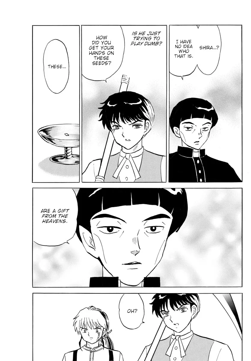 Read Mao Manga Online